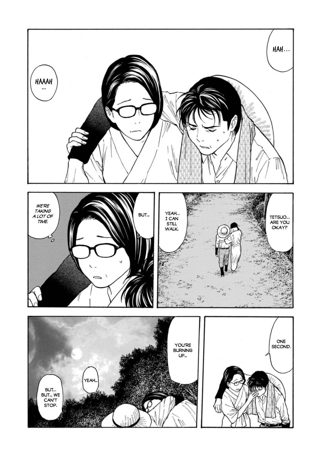 Page 16 of Chapter 131