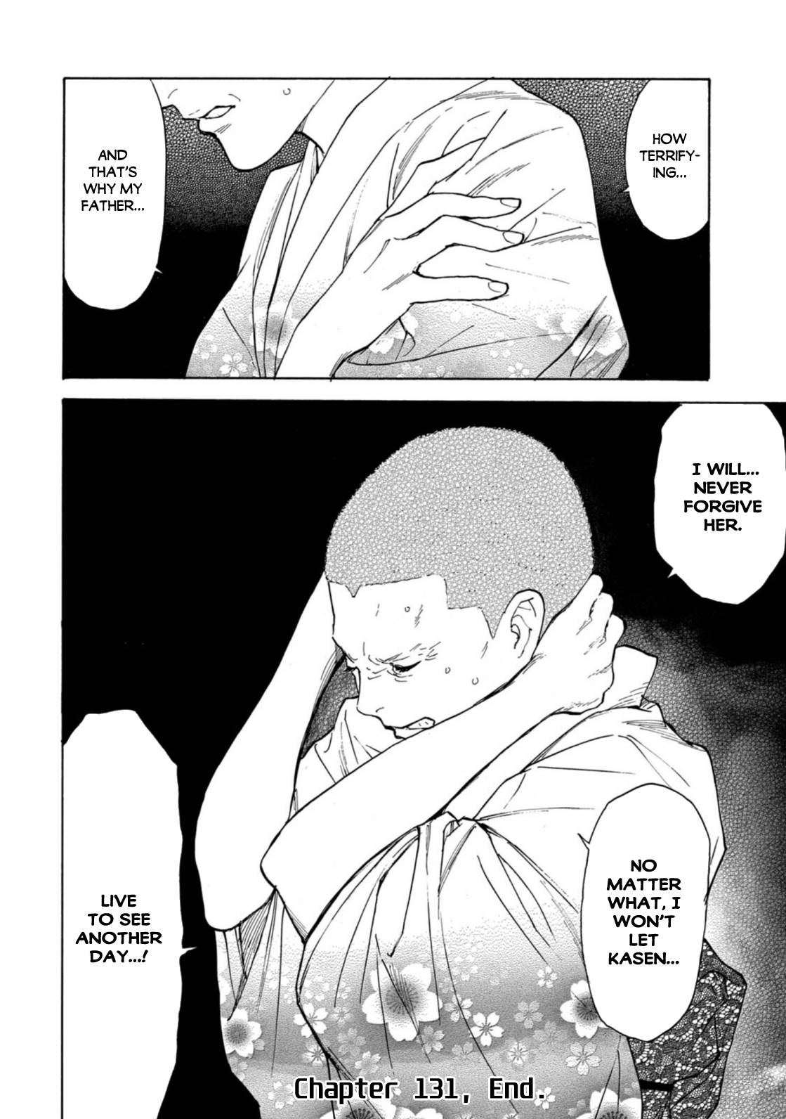 Page 20 of Chapter 131