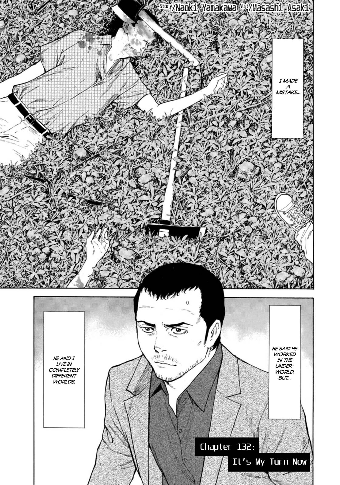 Page 1 of Chapter 132