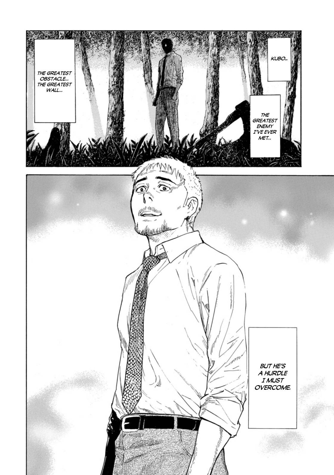 Page 2 of Chapter 132