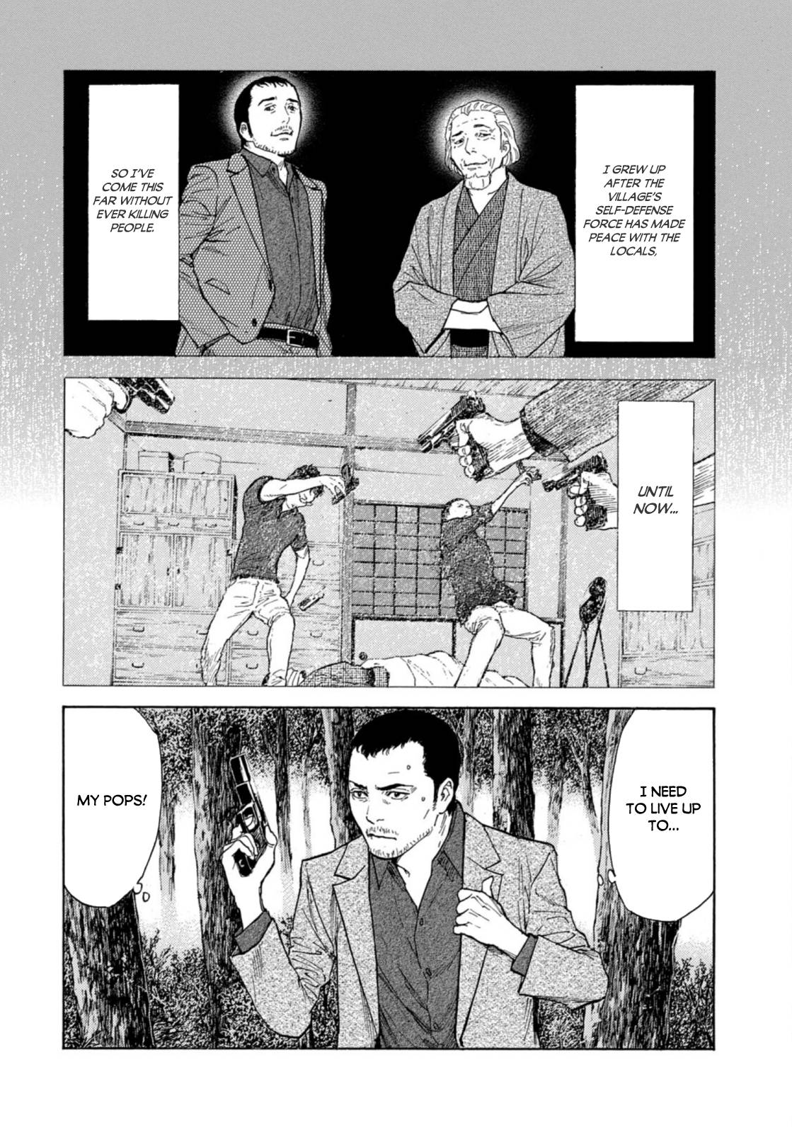 Page 4 of Chapter 132