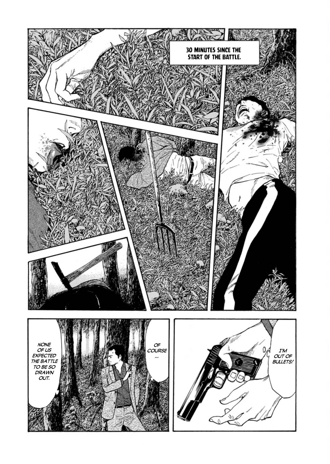 Page 6 of Chapter 132