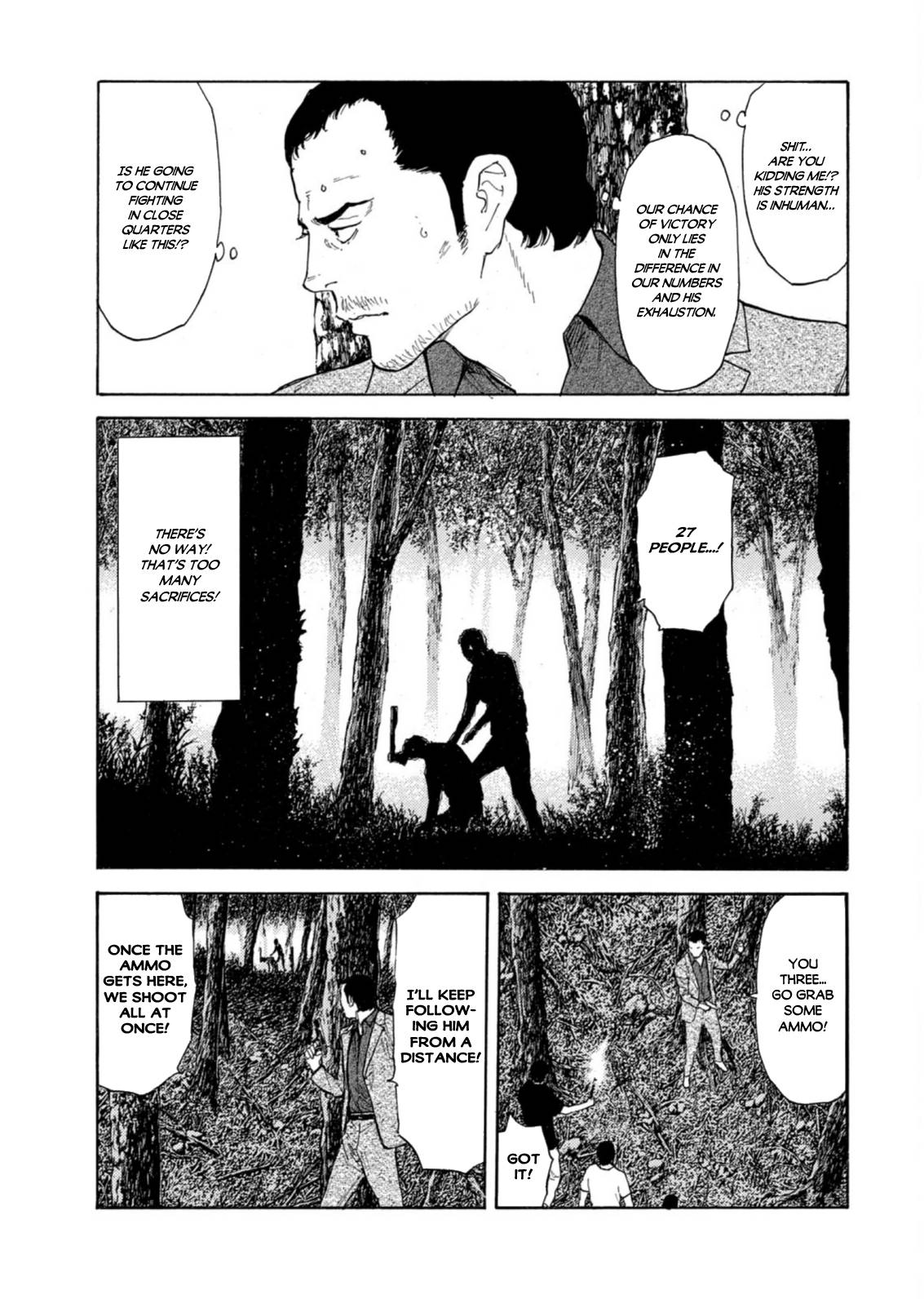Page 7 of Chapter 132