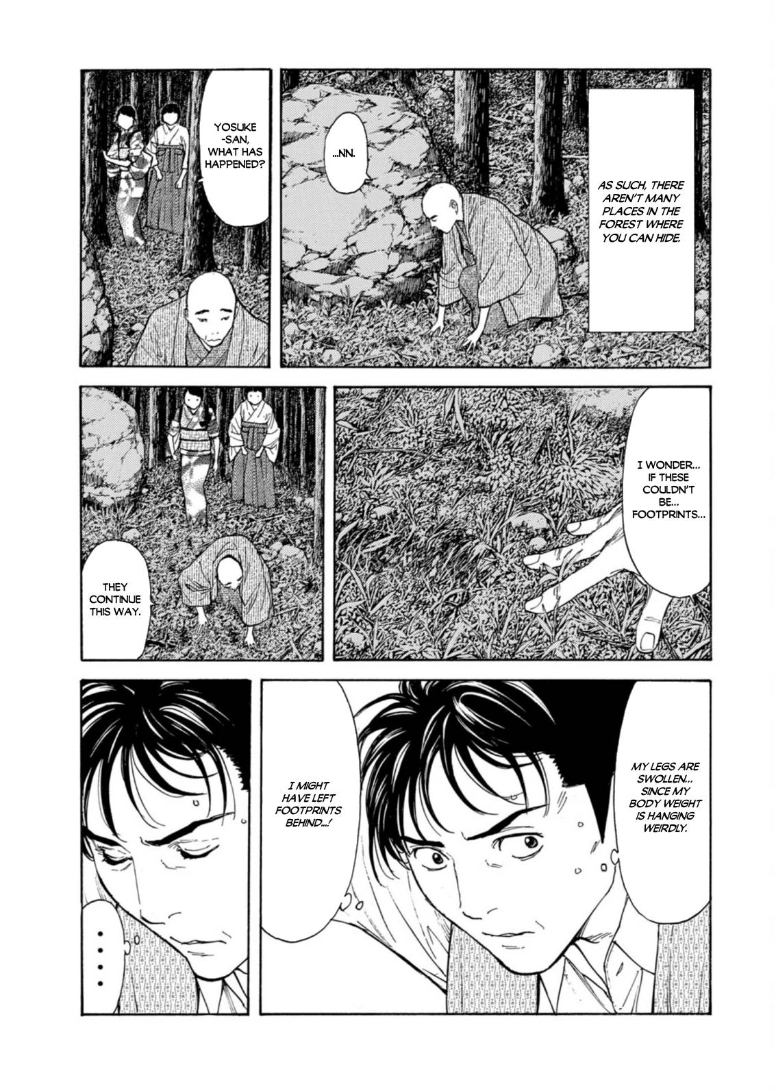 Page 13 of Chapter 132
