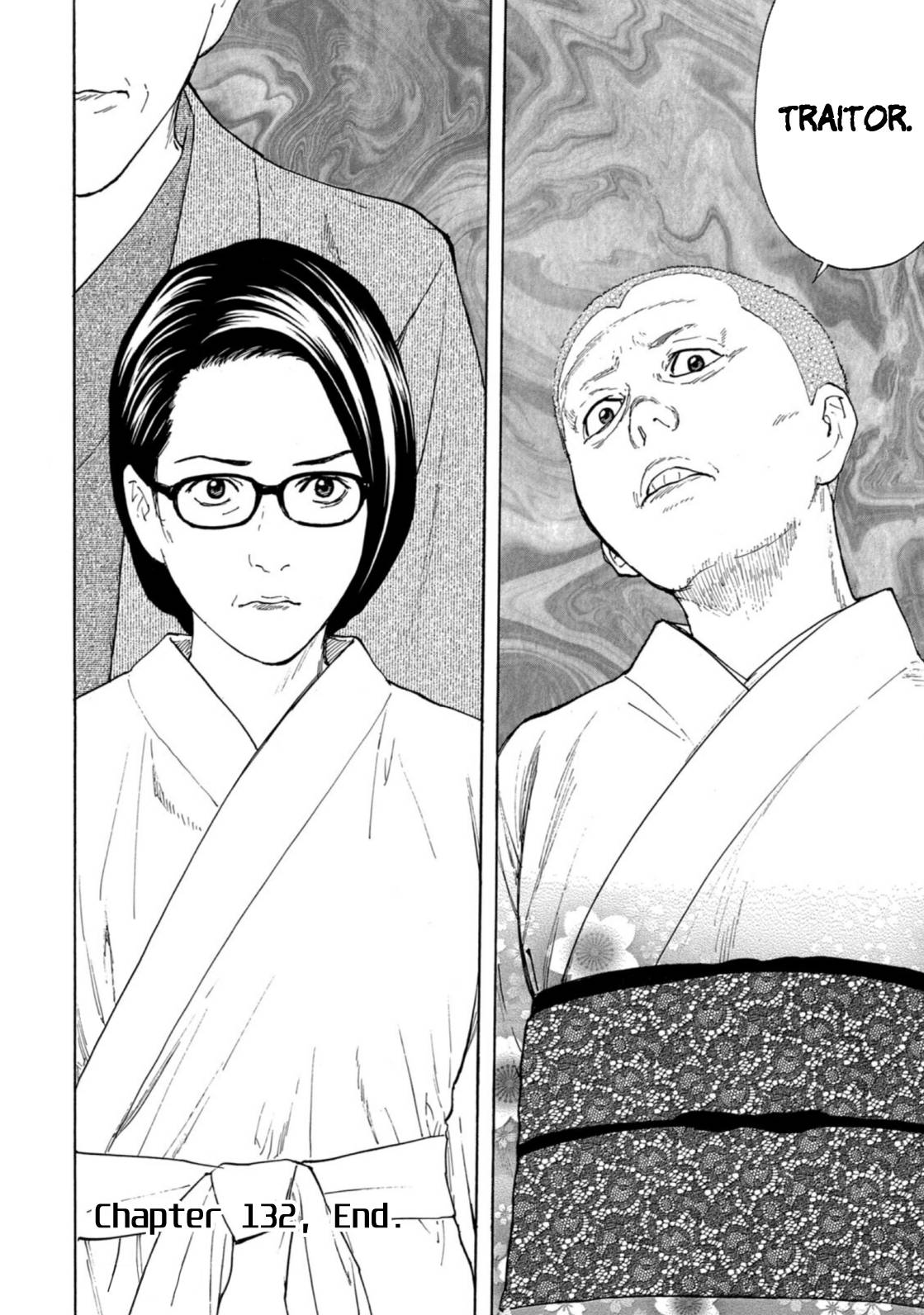 Page 20 of Chapter 132