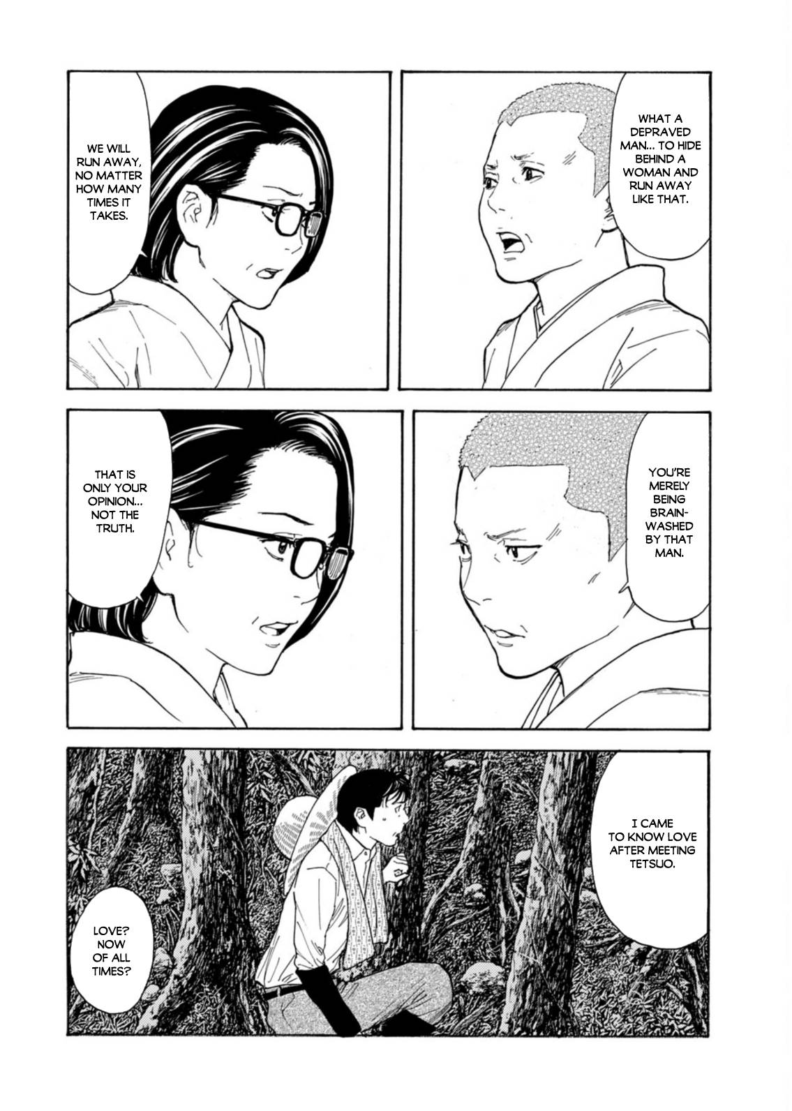 Page 4 of Chapter 133