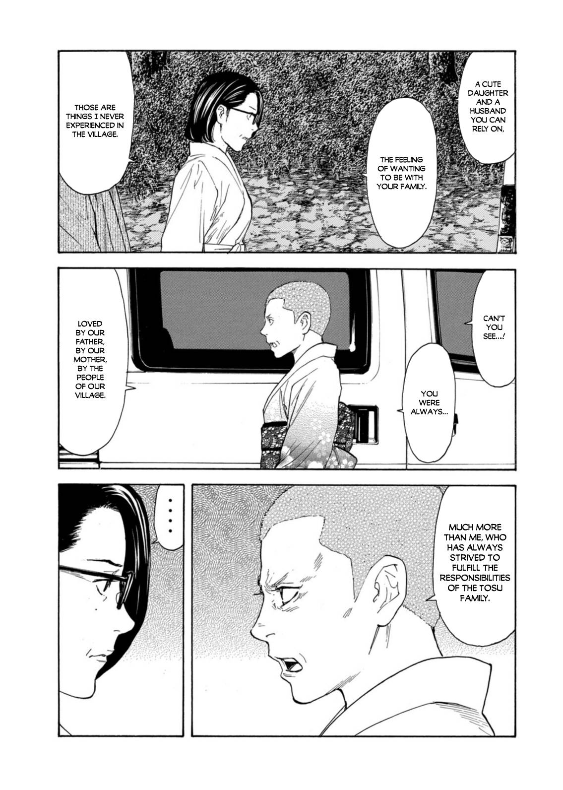 Page 5 of Chapter 133