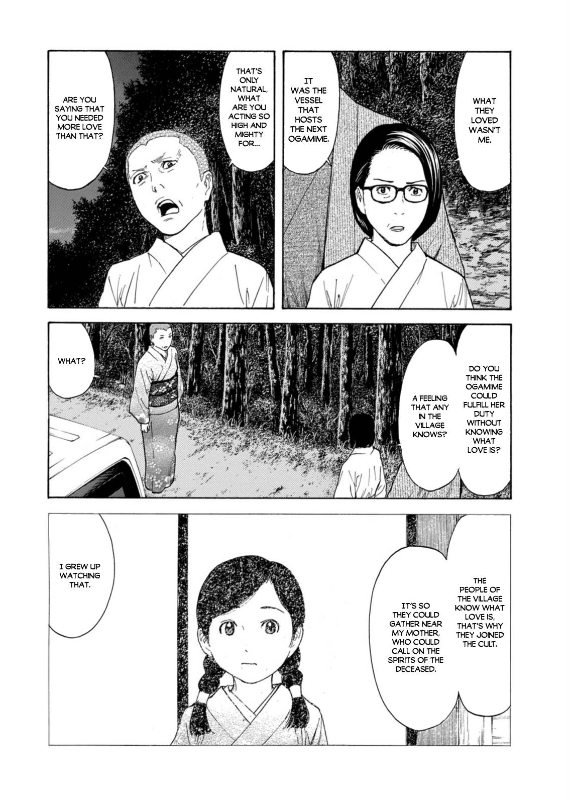 Page 6 of Chapter 133