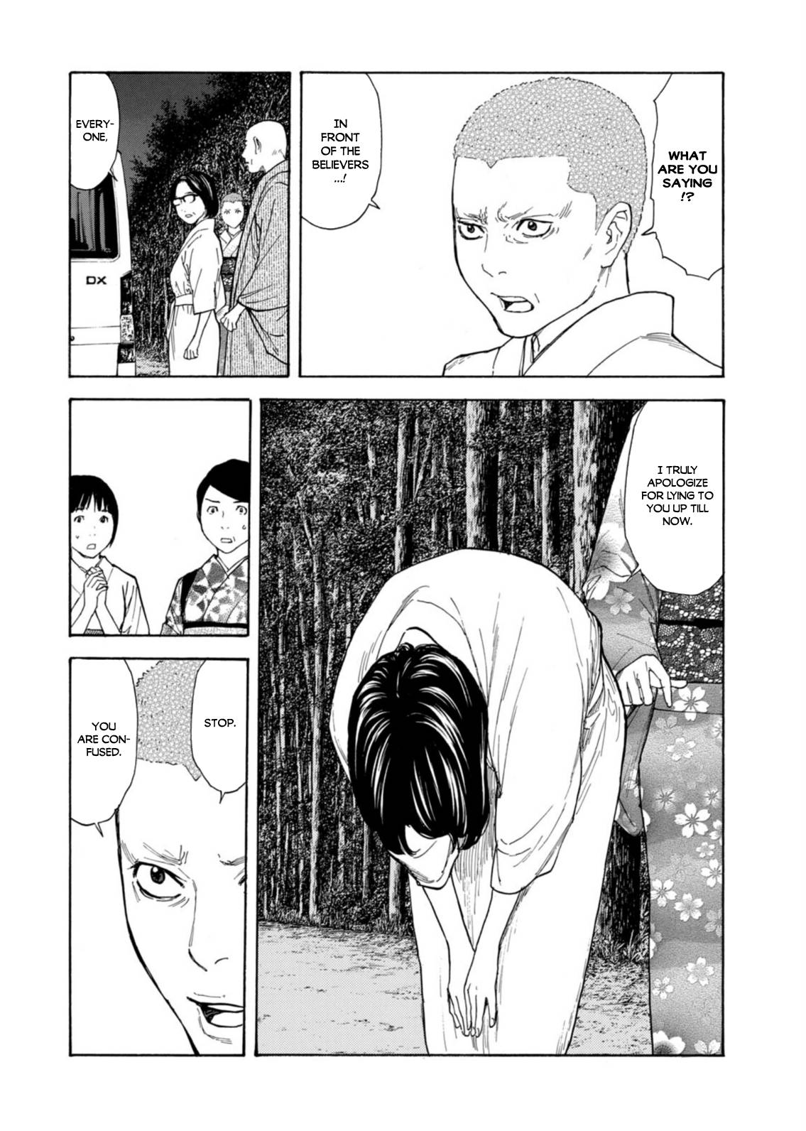 Page 8 of Chapter 133