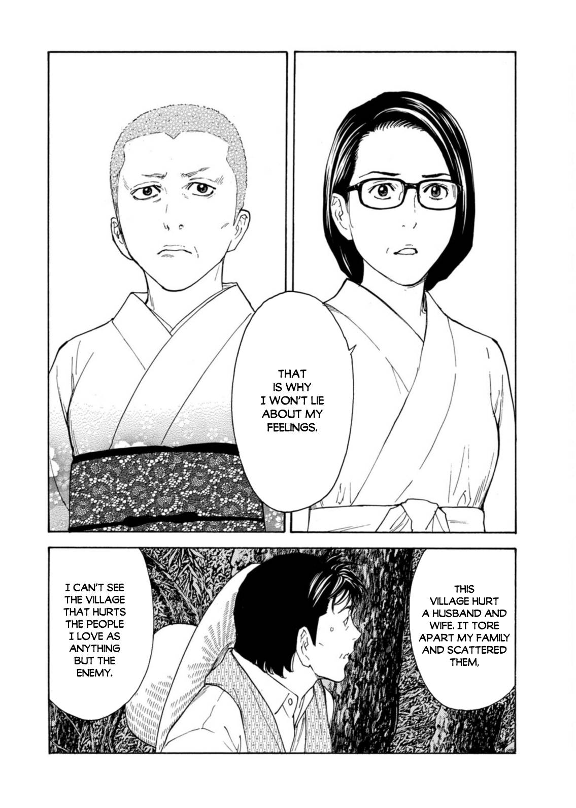 Page 10 of Chapter 133