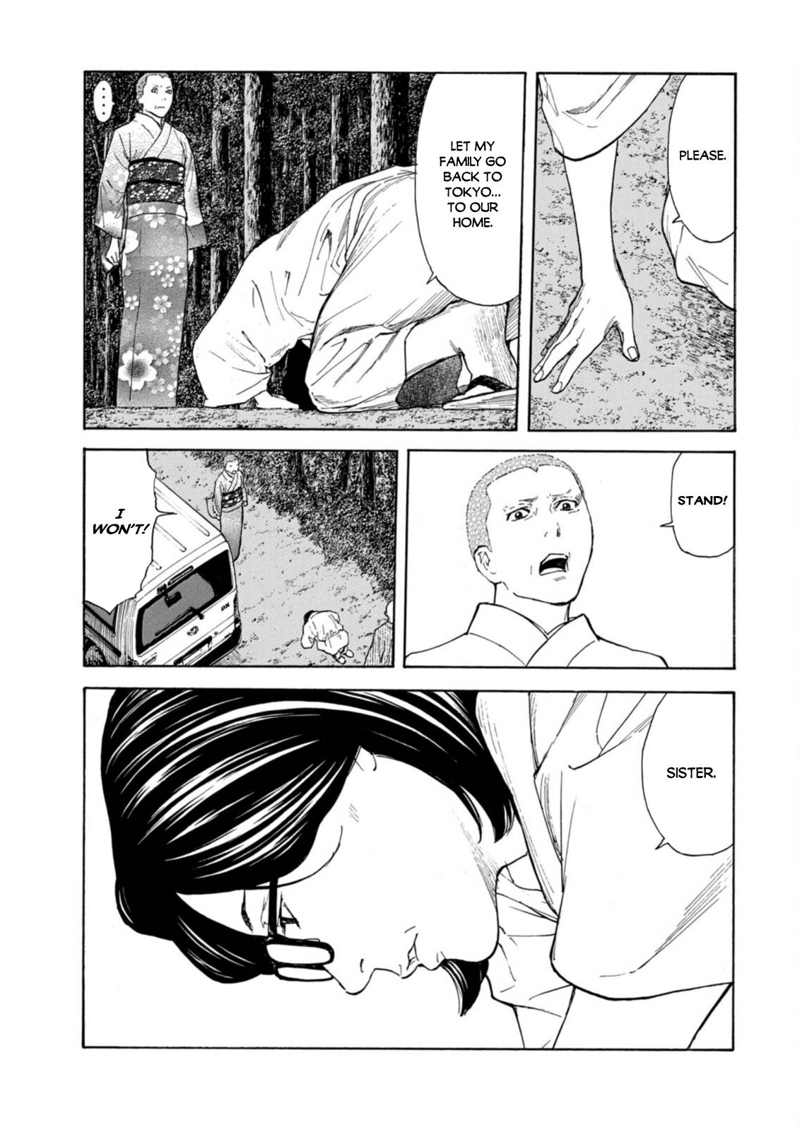 Page 11 of Chapter 133