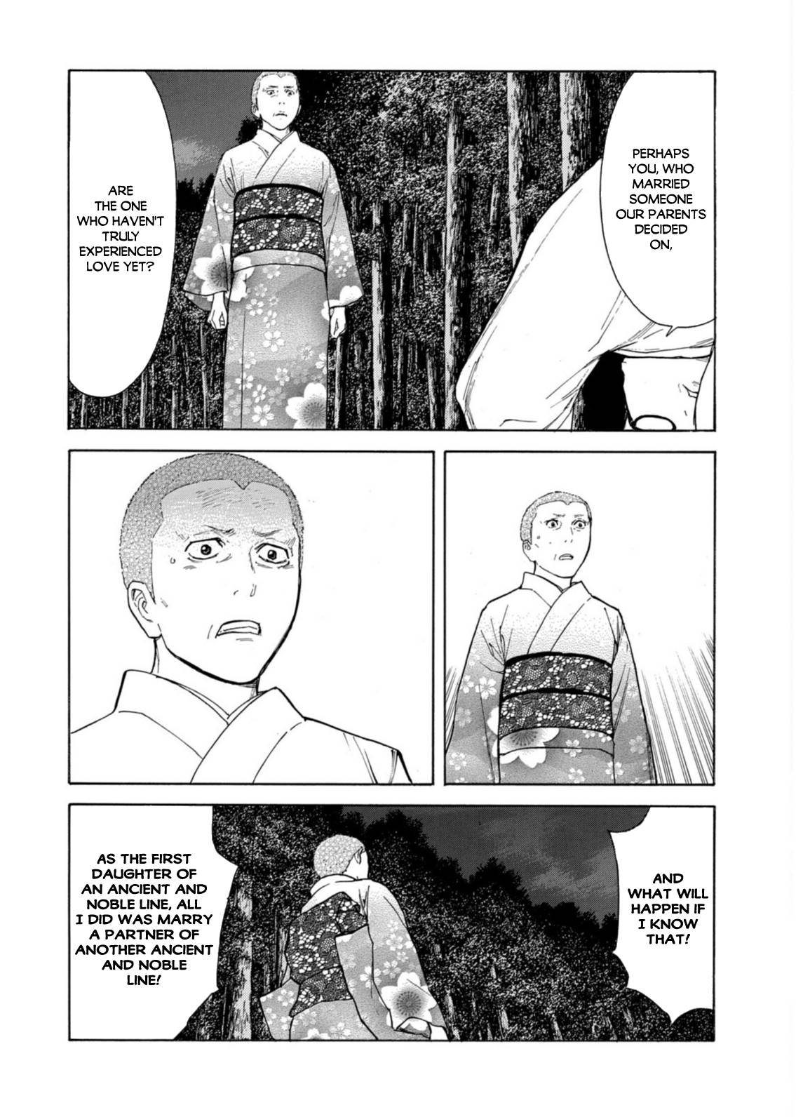 Page 12 of Chapter 133