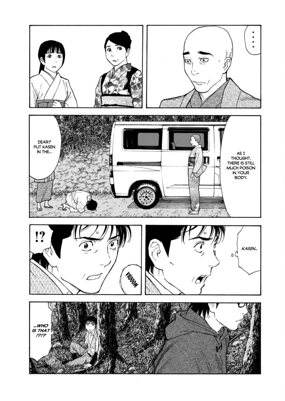 Page 13 of Chapter 133
