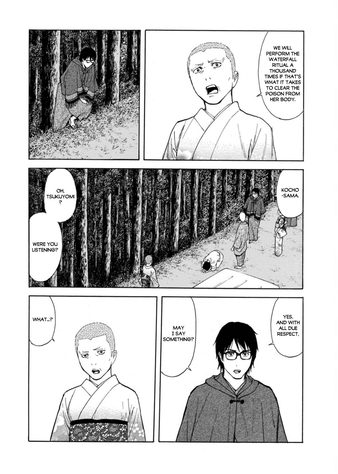 Page 14 of Chapter 133