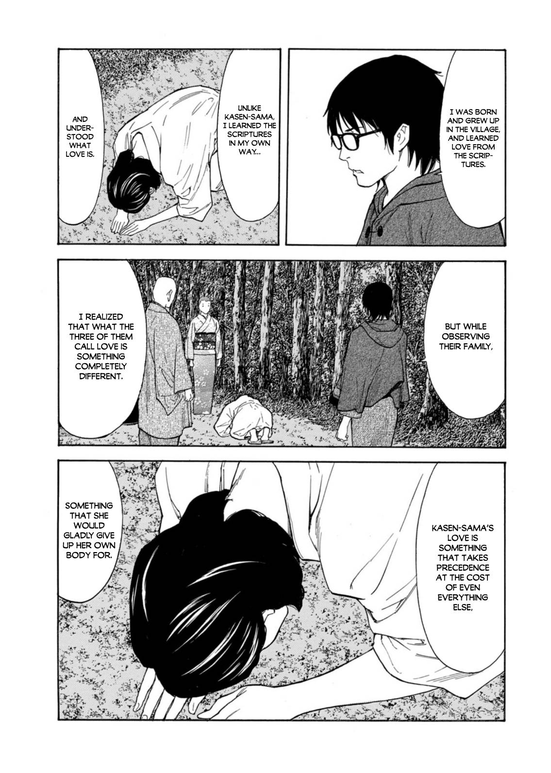 Page 15 of Chapter 133