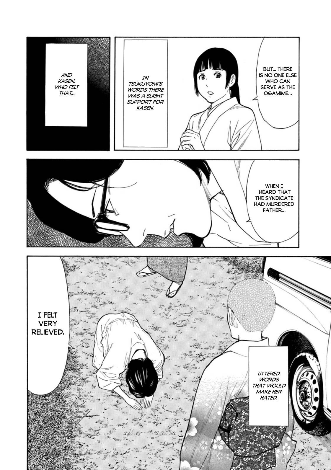 Page 18 of Chapter 133