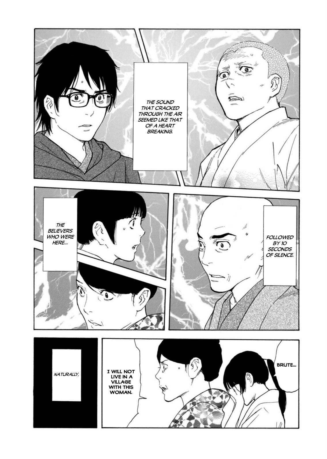 Page 19 of Chapter 133