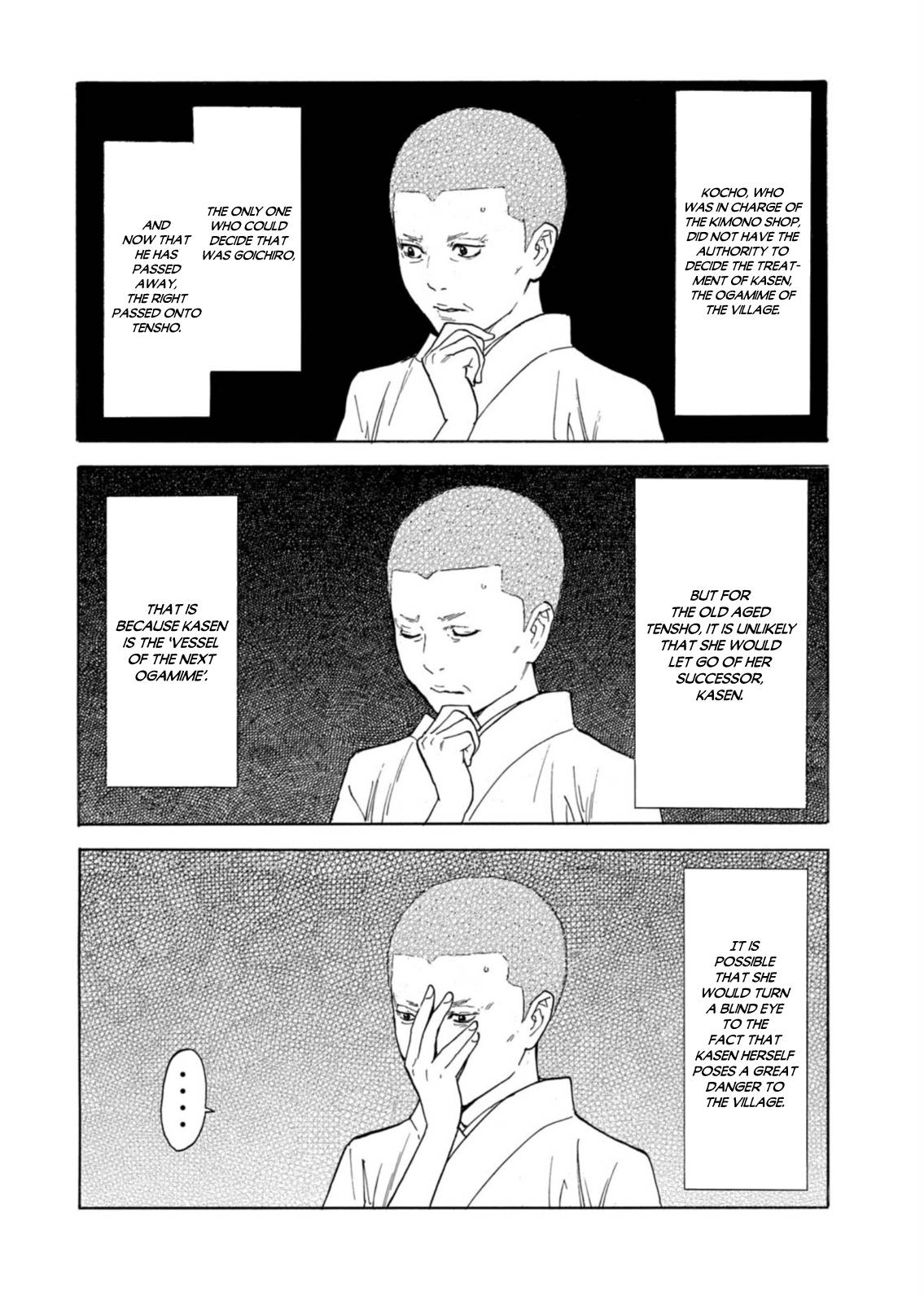 Page 20 of Chapter 133