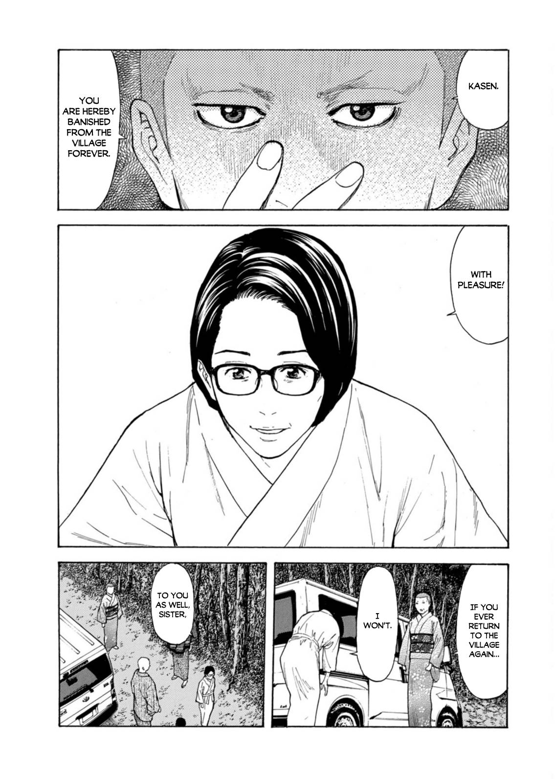 Page 21 of Chapter 133
