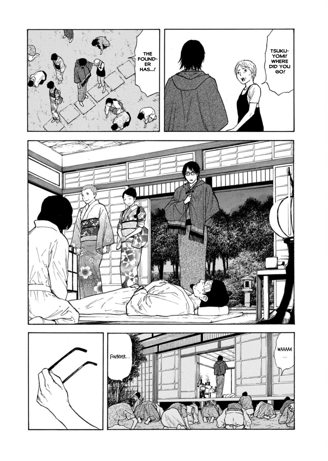 Page 2 of Chapter 134