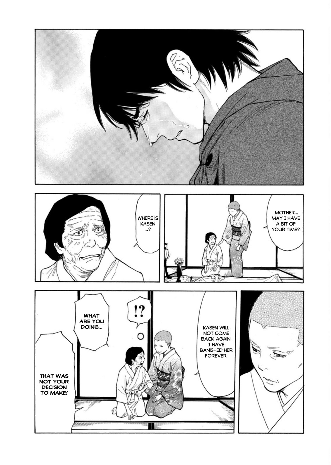 Page 3 of Chapter 134