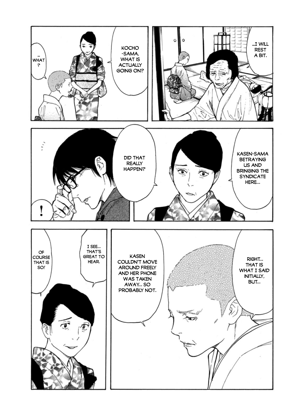 Page 5 of Chapter 134