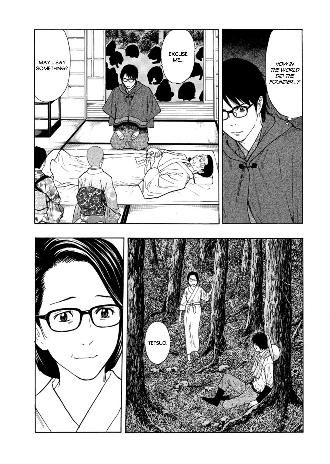 Page 7 of Chapter 134
