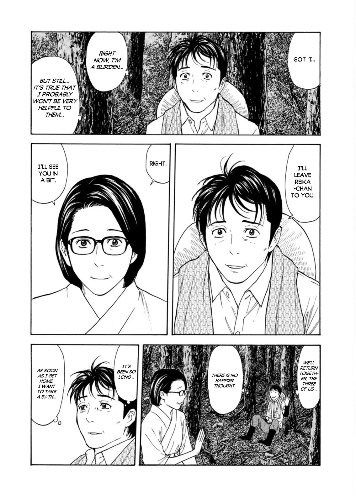 Page 13 of Chapter 134