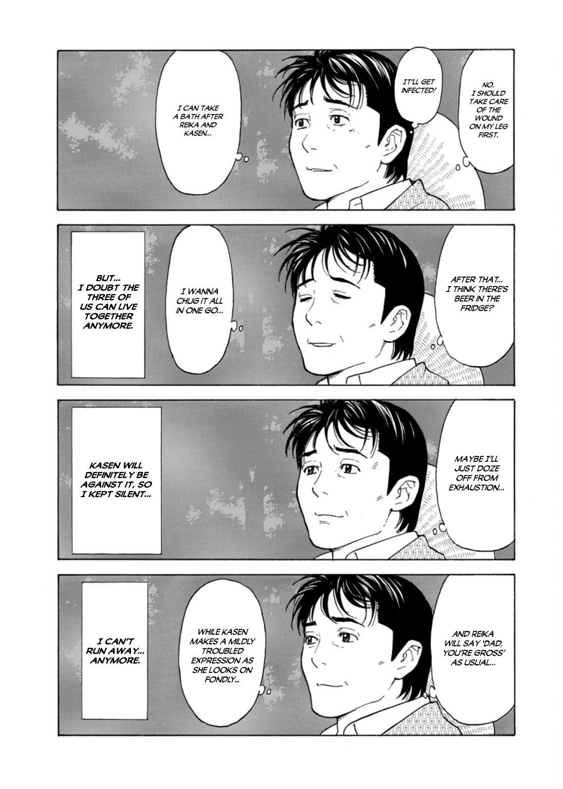Page 14 of Chapter 134