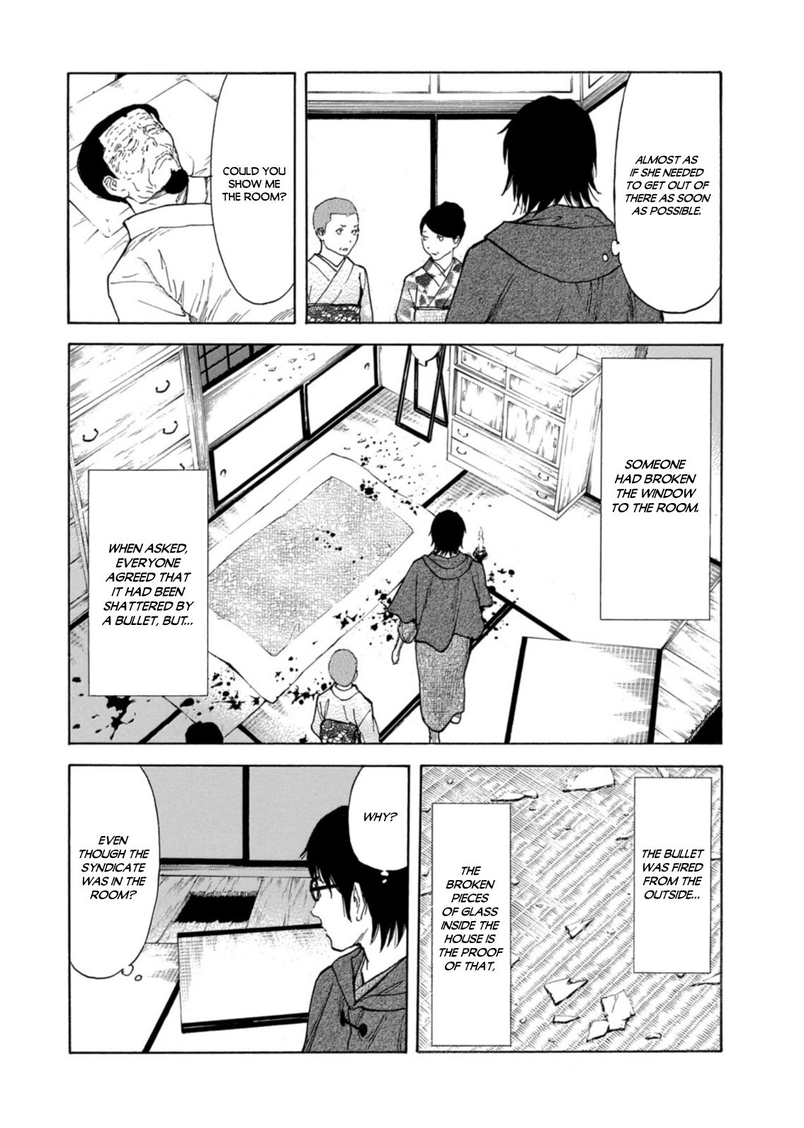 Page 18 of Chapter 134