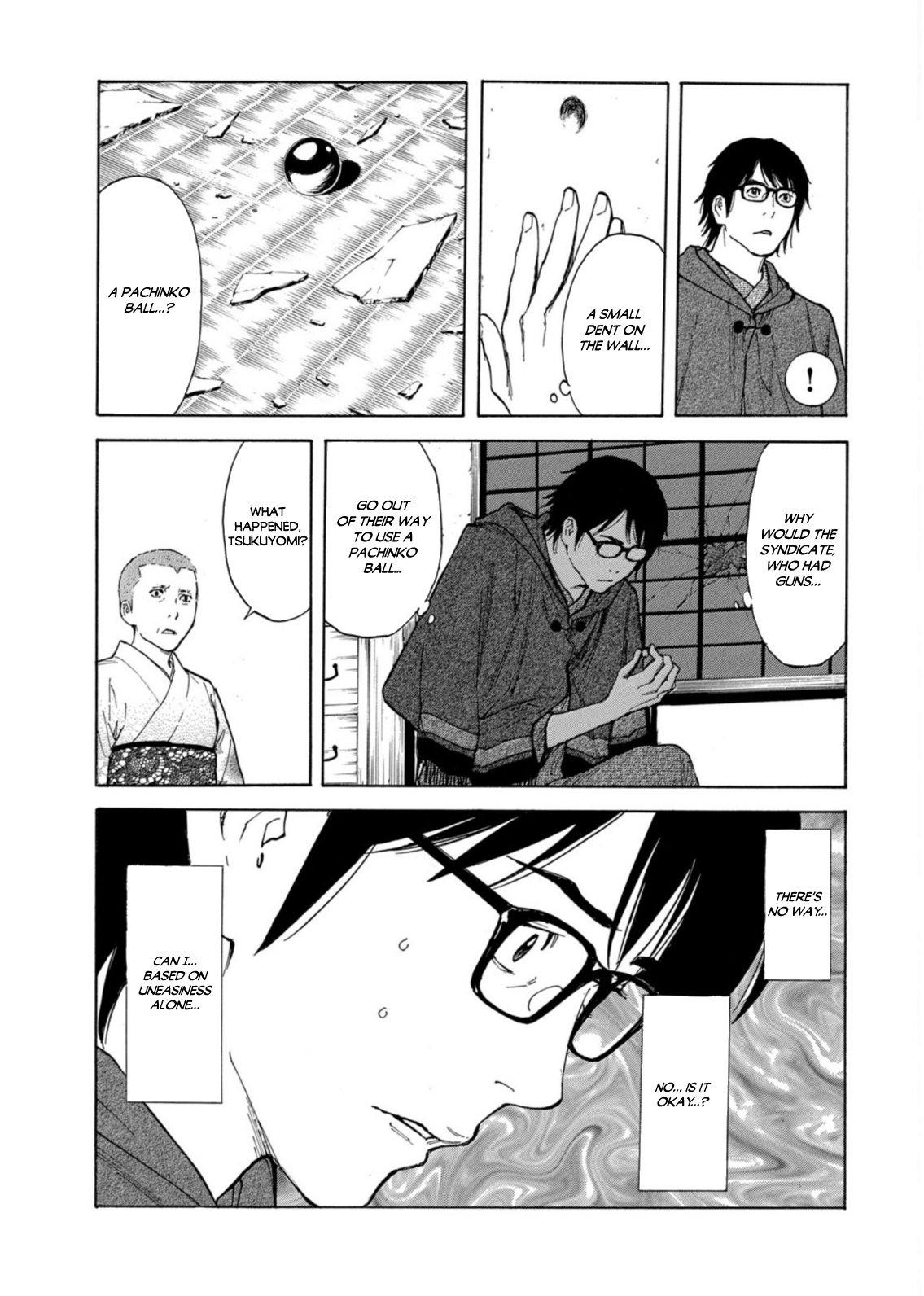 Page 19 of Chapter 134