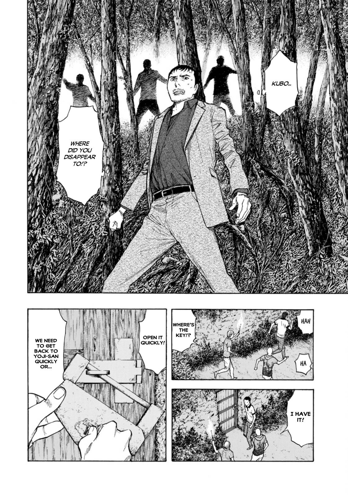 Page 2 of Chapter 135