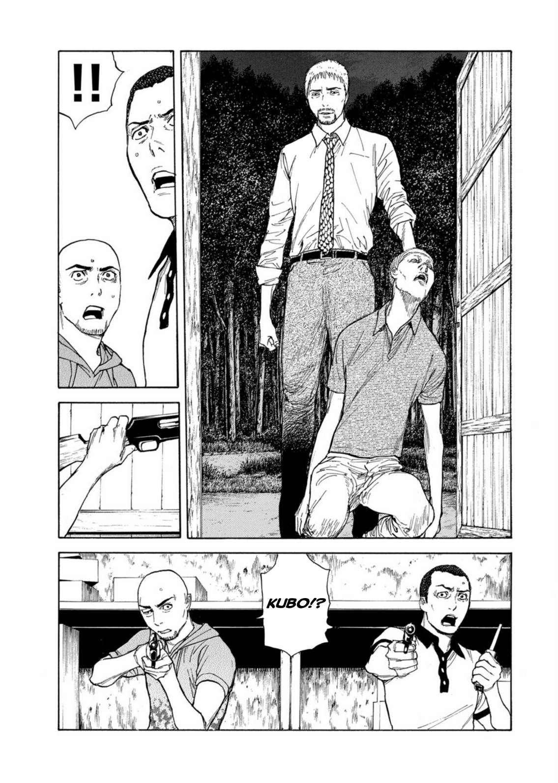 Page 5 of Chapter 135