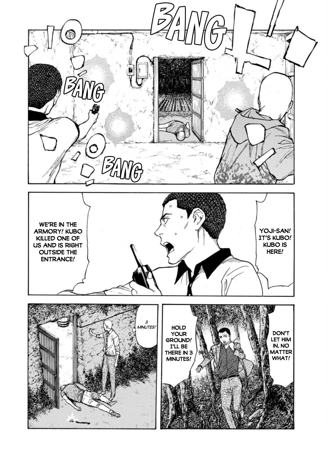 Page 6 of Chapter 135