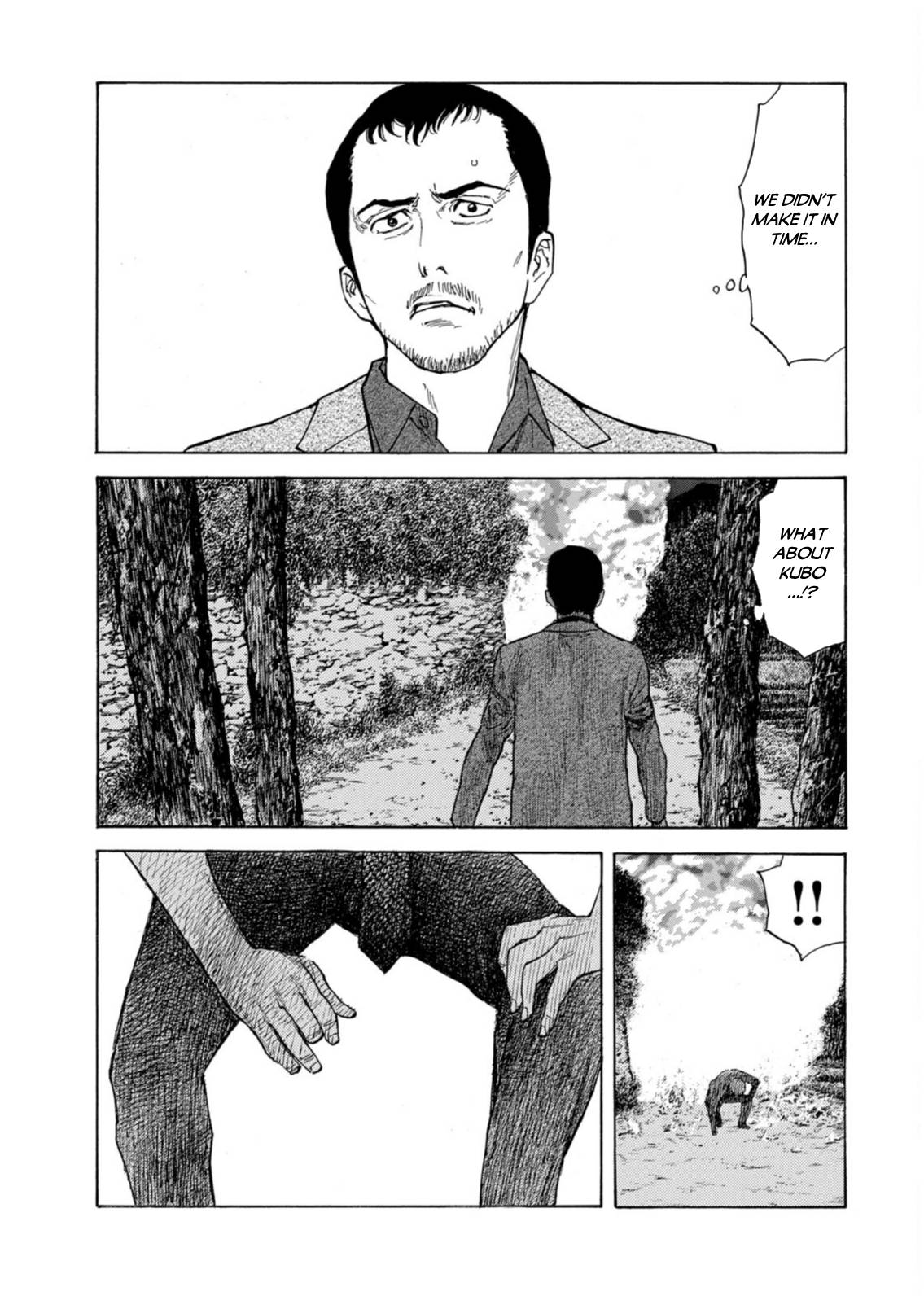 Page 15 of Chapter 135