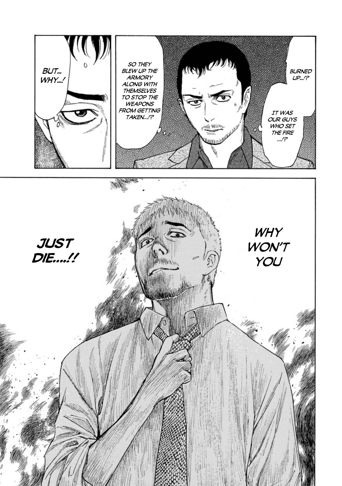 Page 17 of Chapter 135