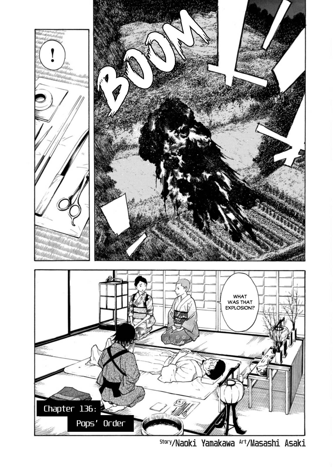 Page 1 of Chapter 136
