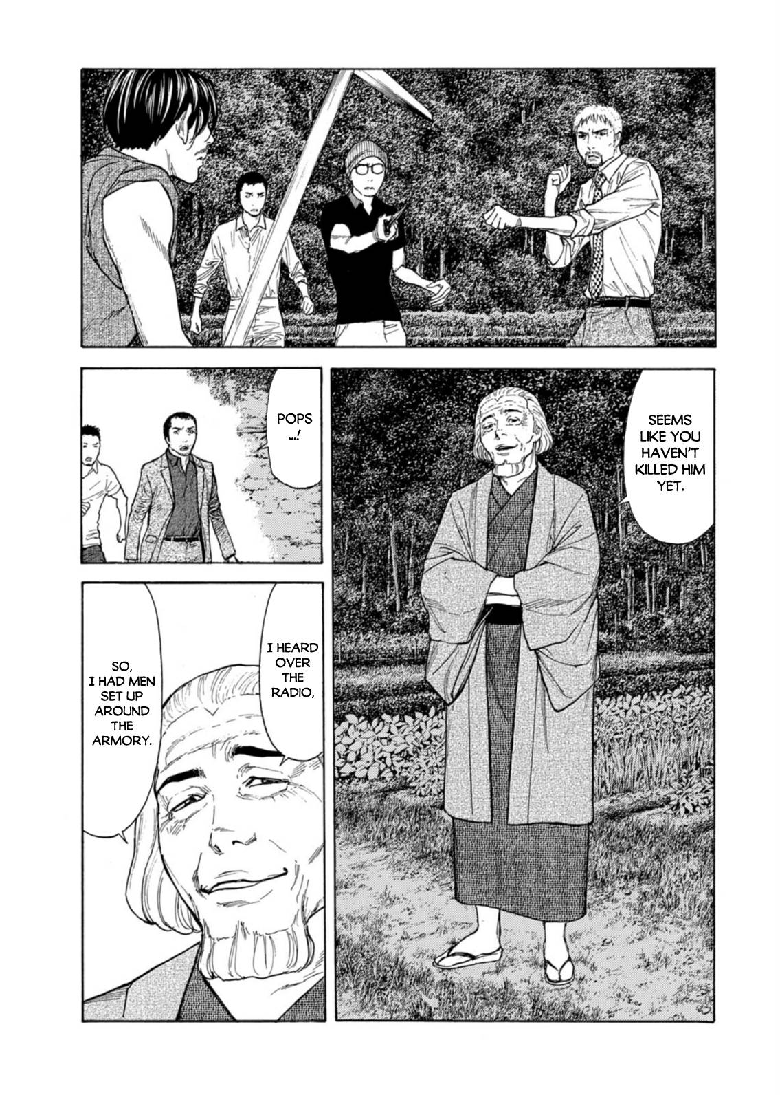 Page 5 of Chapter 136