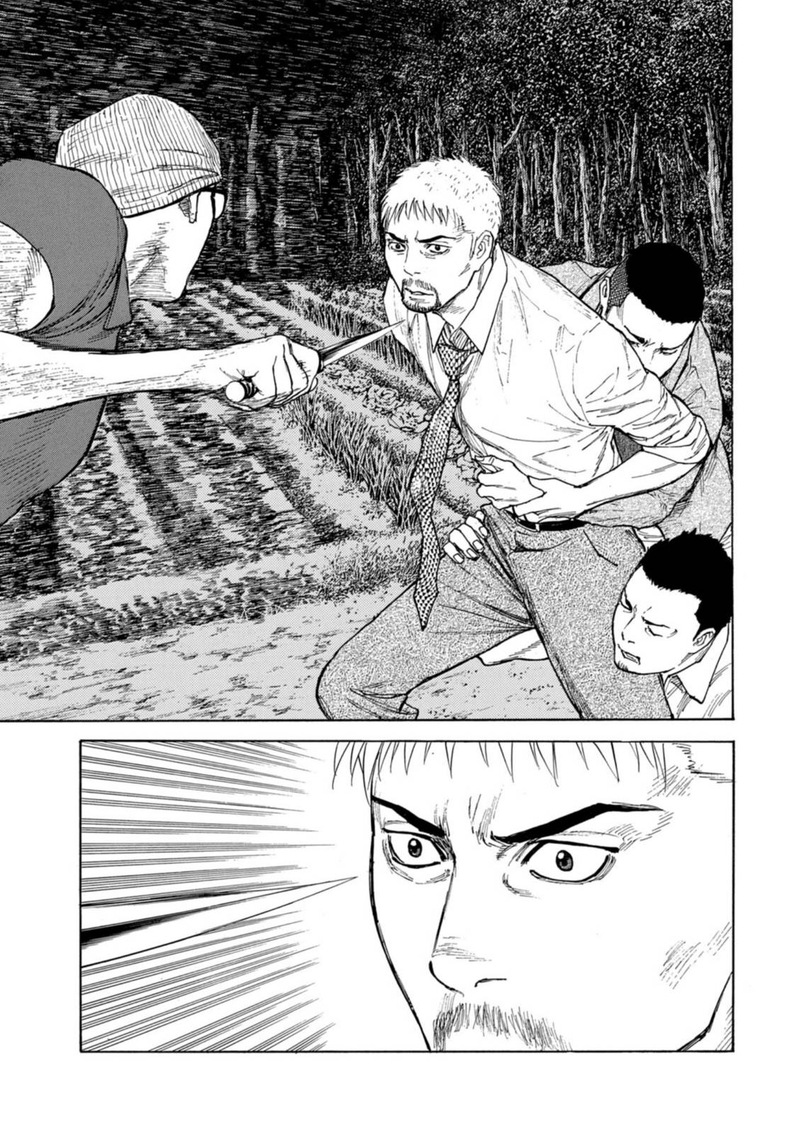 Page 9 of Chapter 136