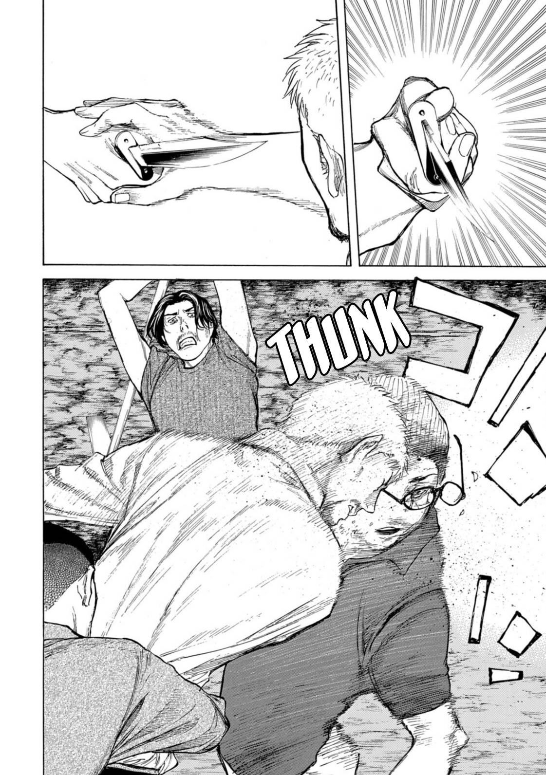 Page 14 of Chapter 136