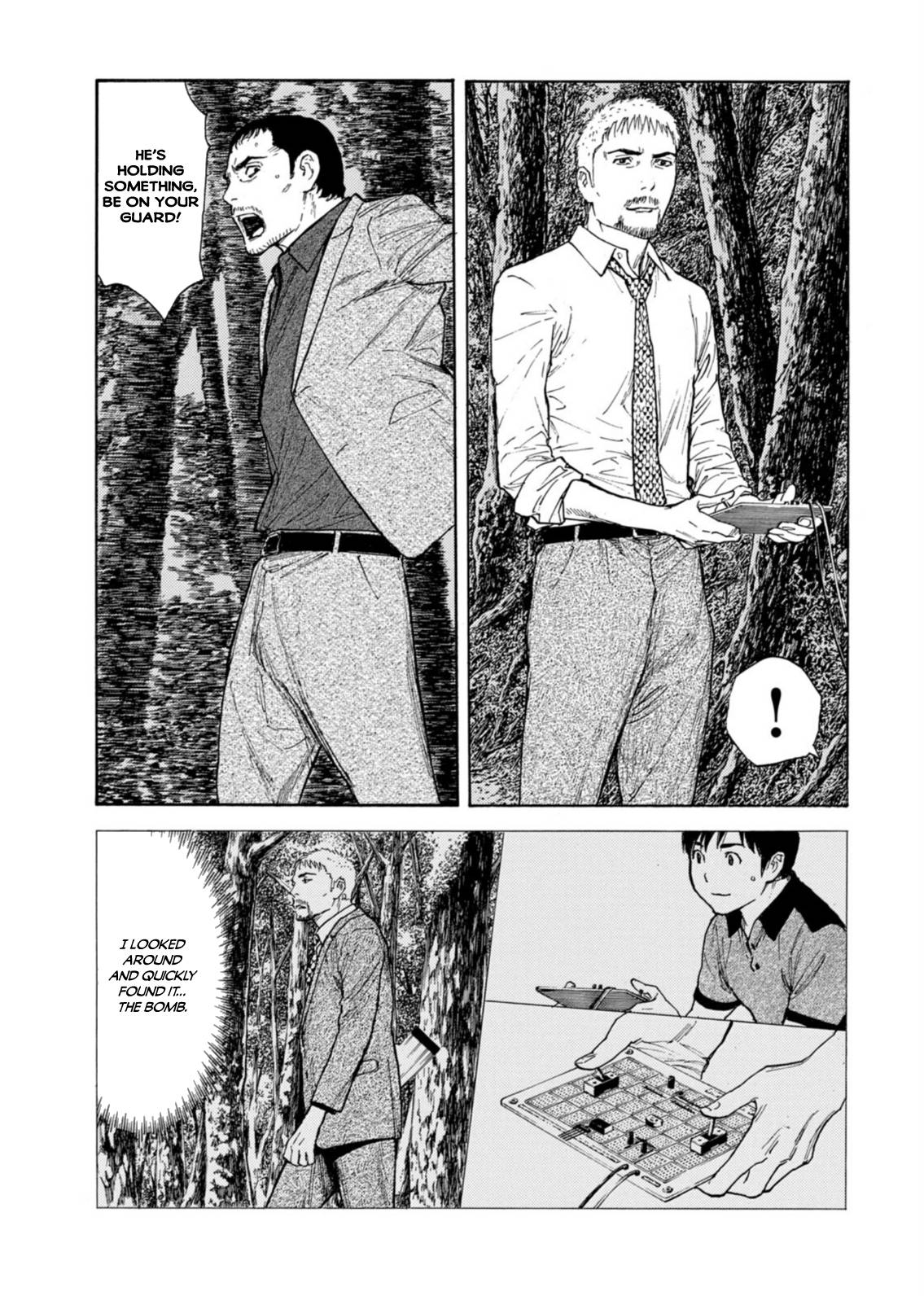 Page 3 of Chapter 137