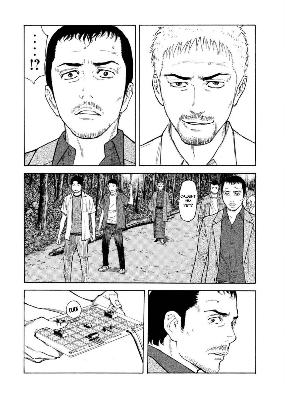 Page 4 of Chapter 137