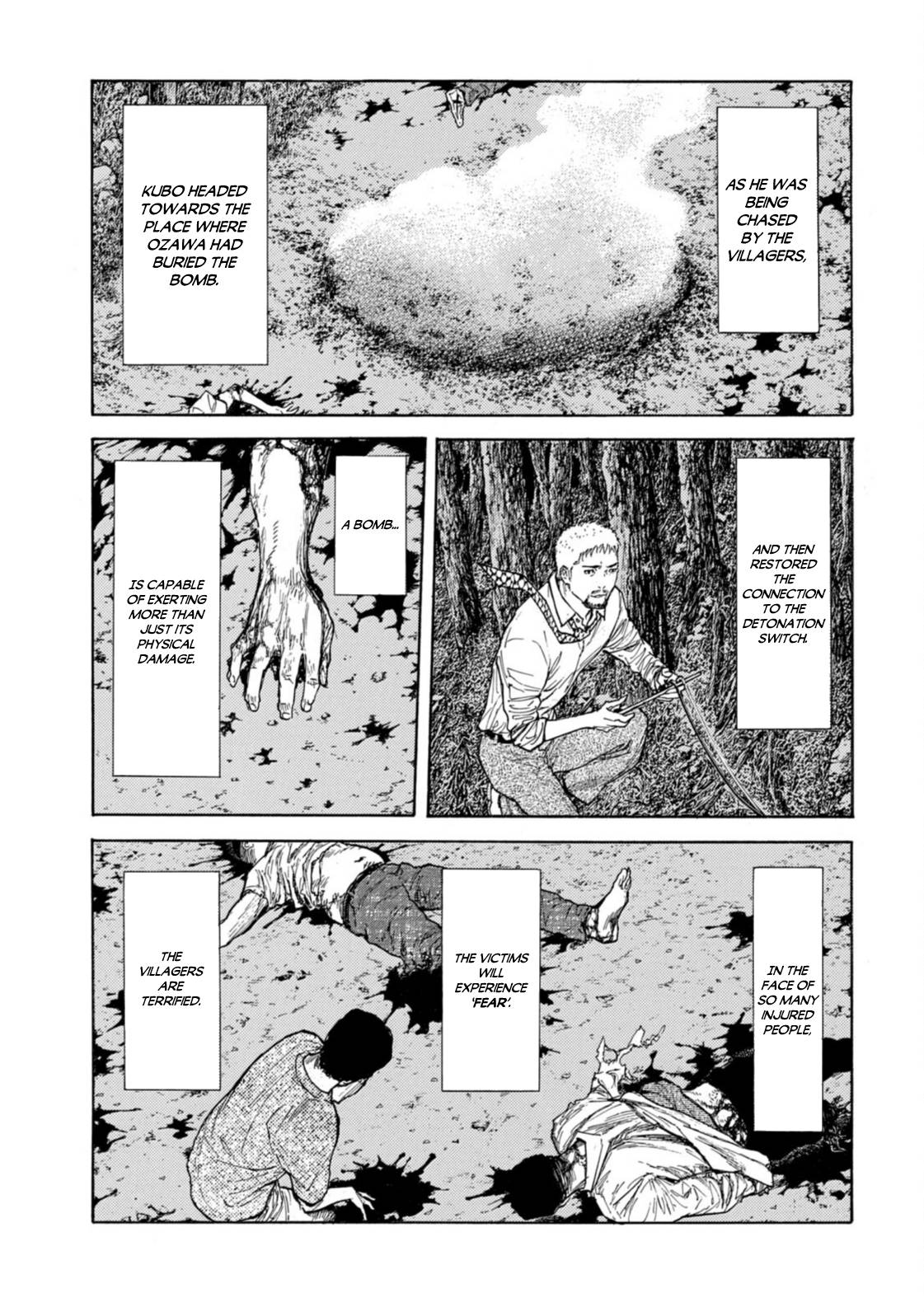 Page 7 of Chapter 137