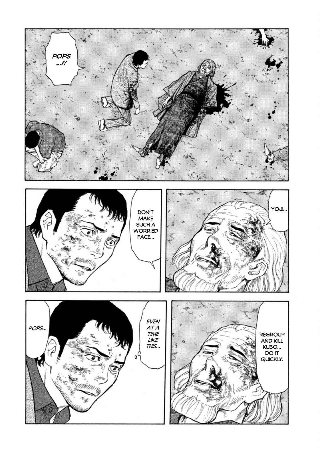 Page 8 of Chapter 137