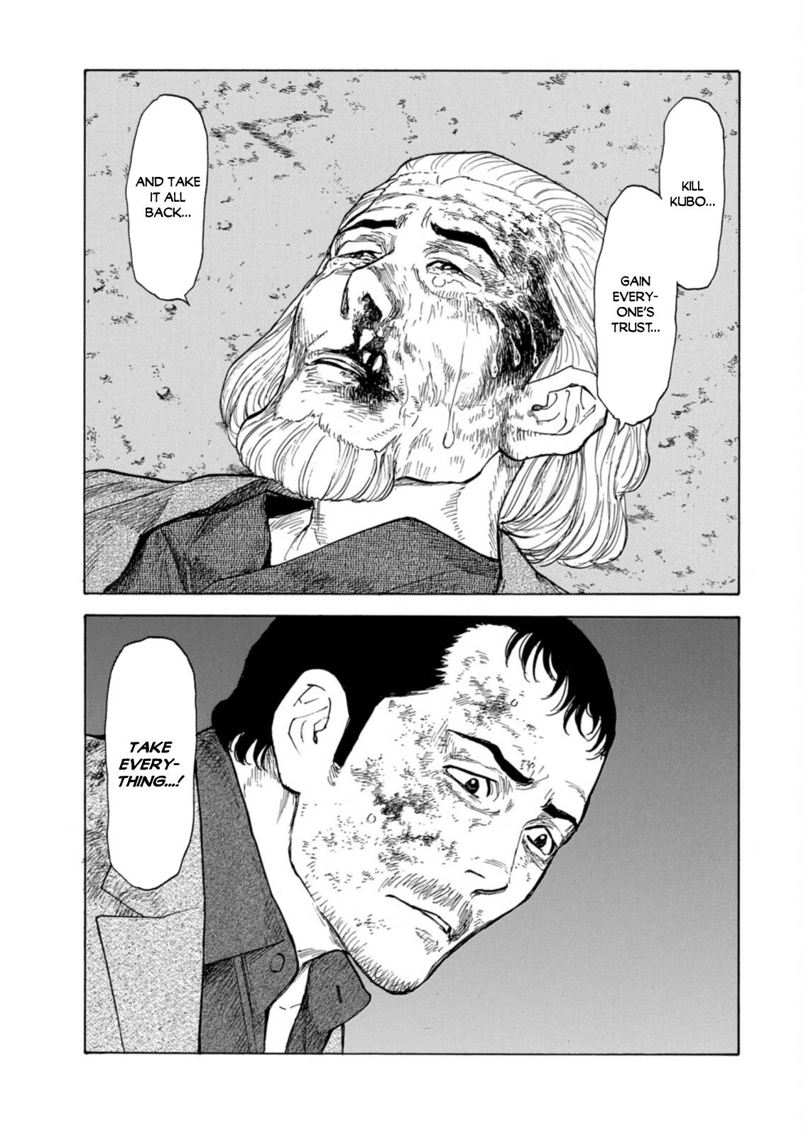 Page 11 of Chapter 137