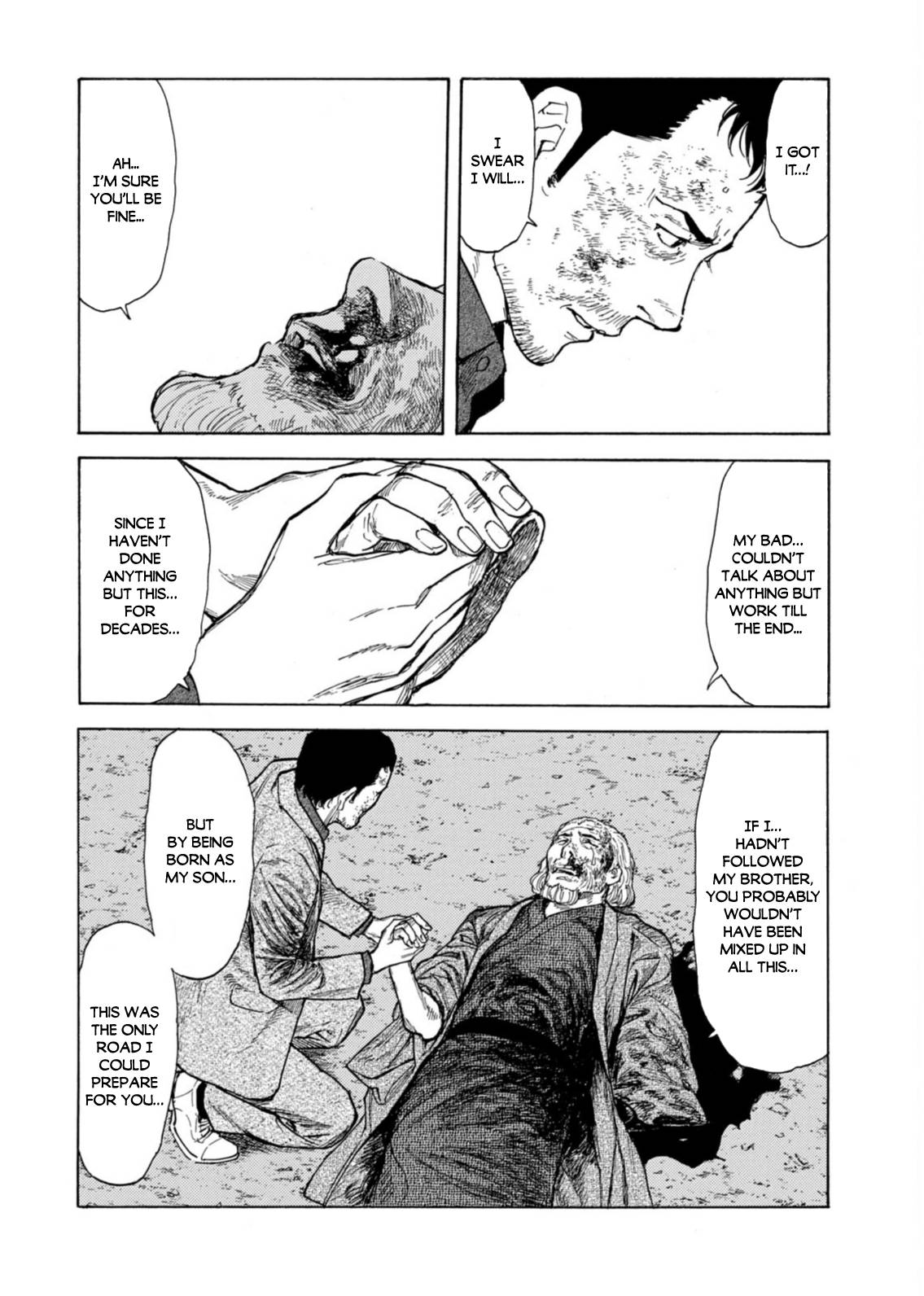 Page 12 of Chapter 137