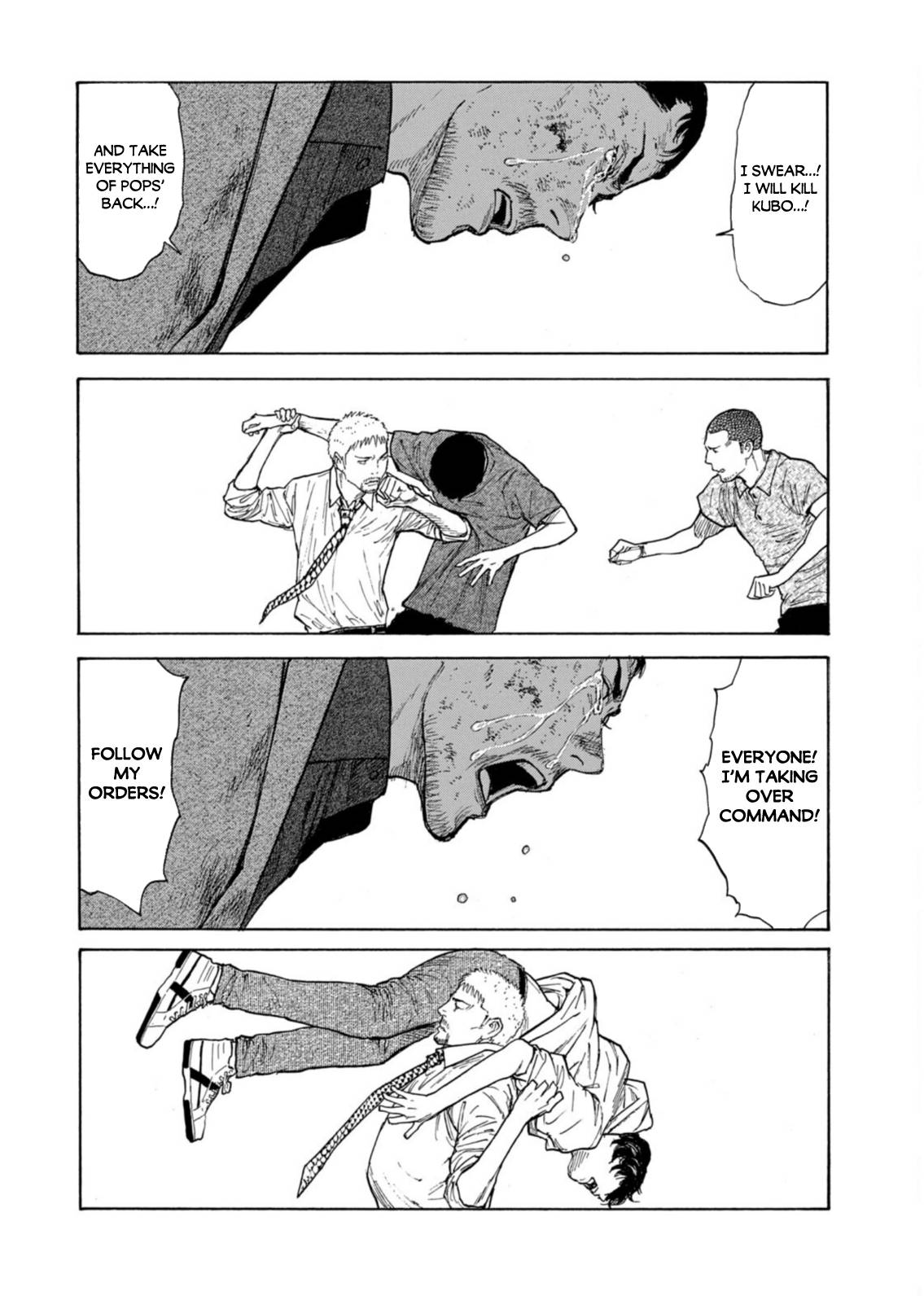 Page 14 of Chapter 137