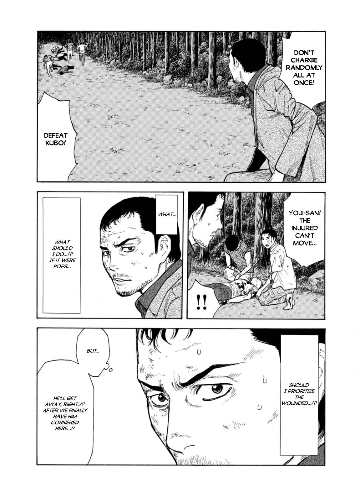 Page 15 of Chapter 137