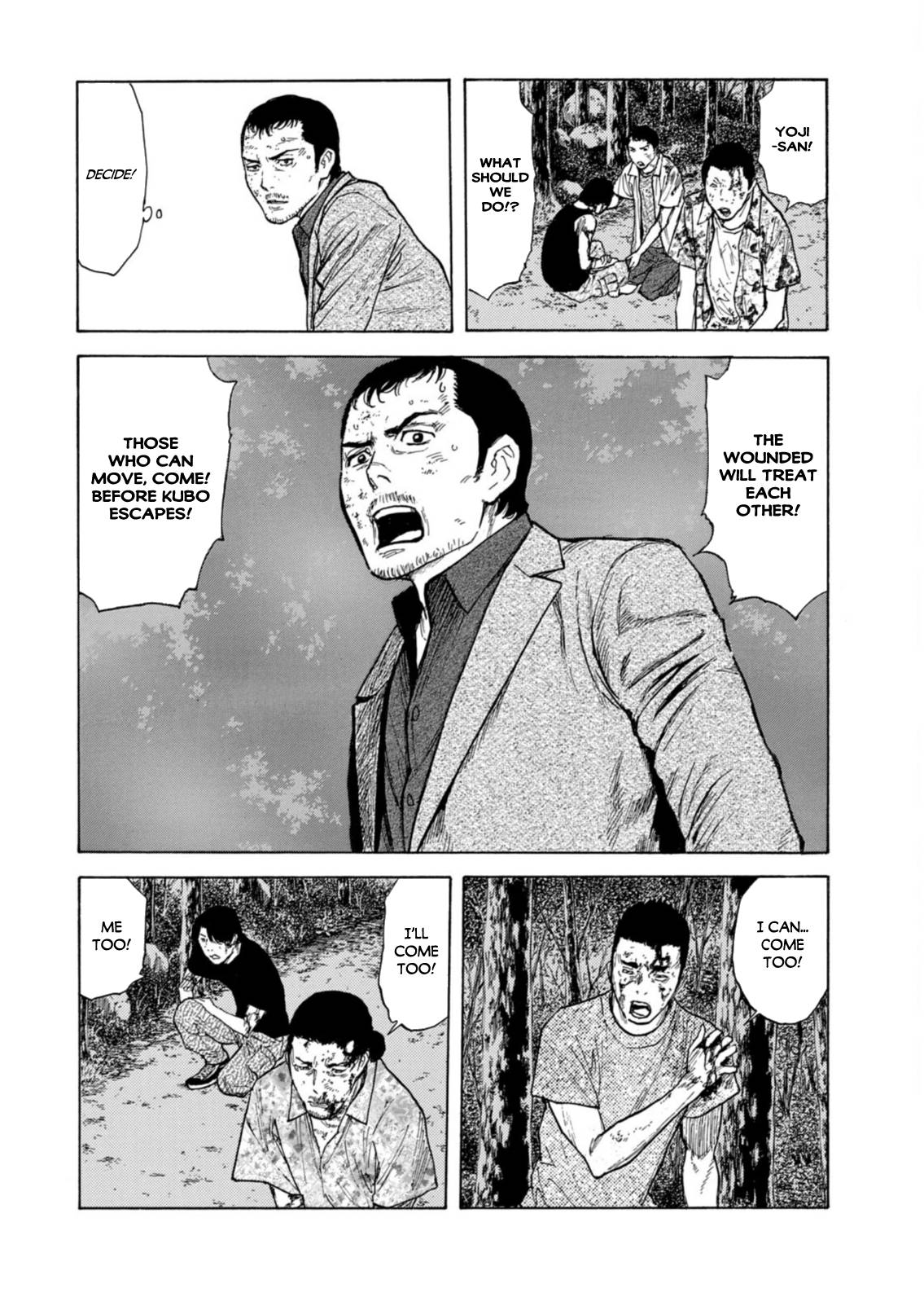 Page 16 of Chapter 137