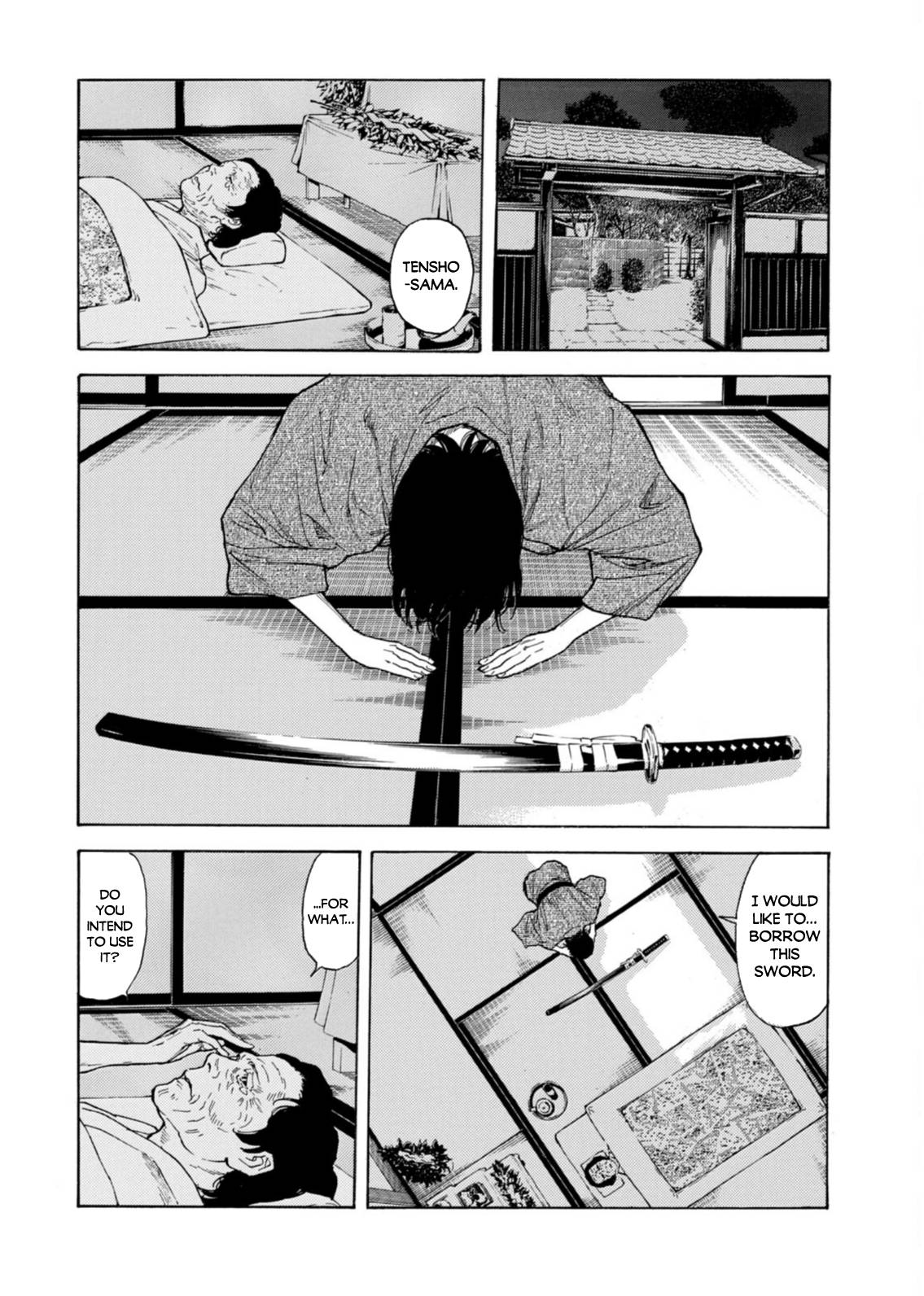 Page 18 of Chapter 137